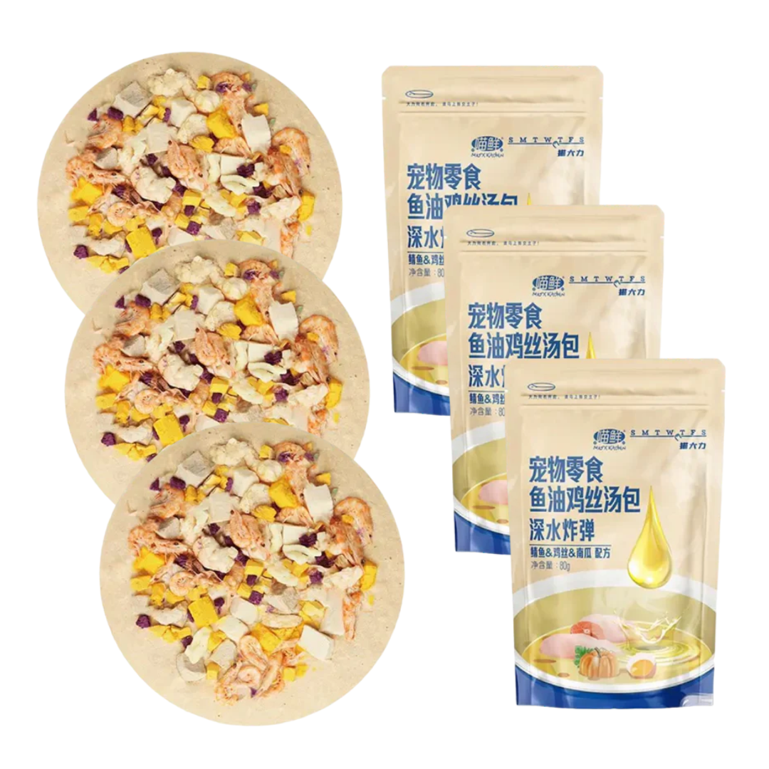 Pizza Treats