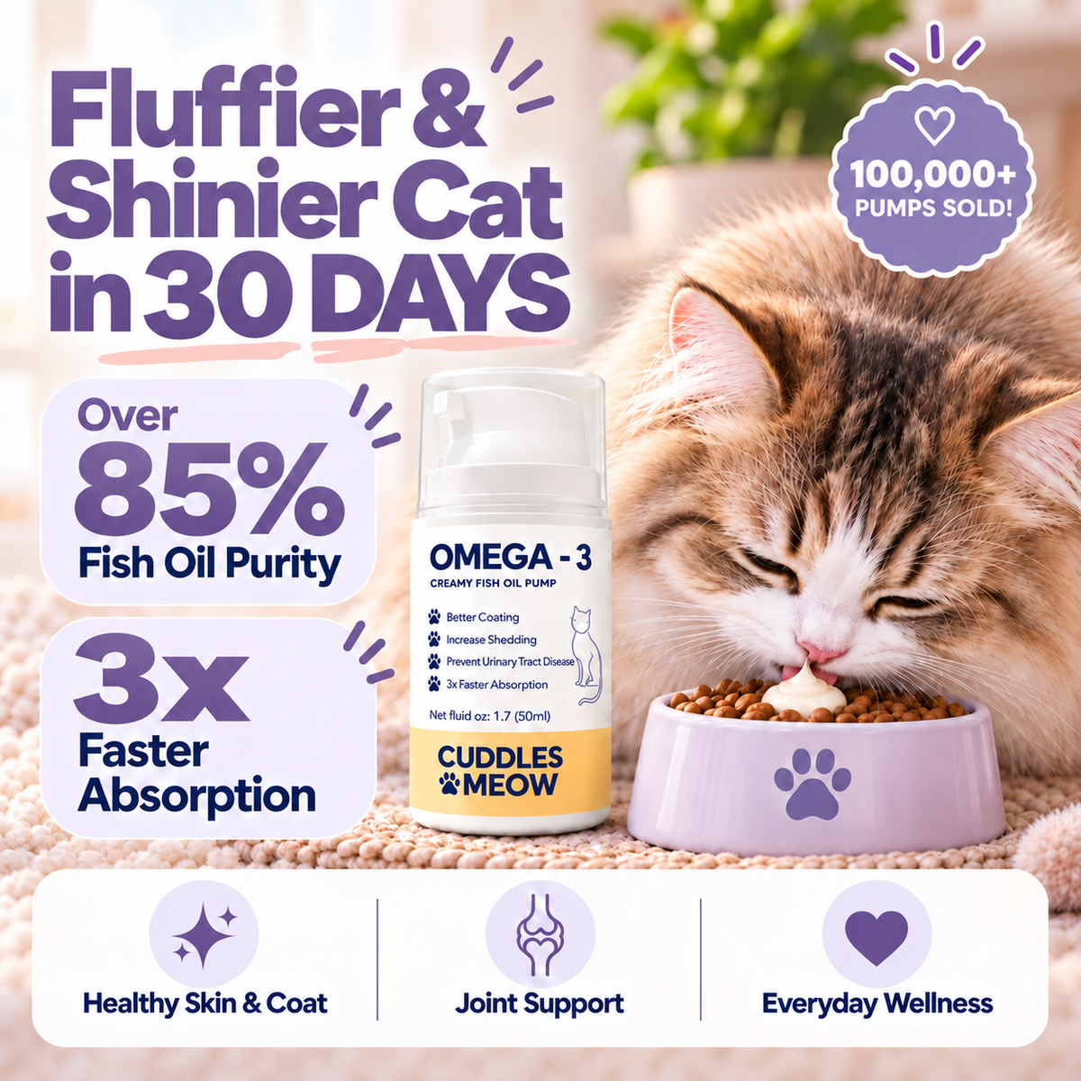 Creamy Fish Oil Pump