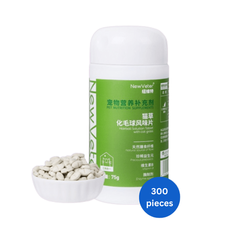 Hairball Relief Tablets