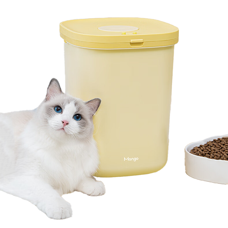 FreshPress Kibbles Container