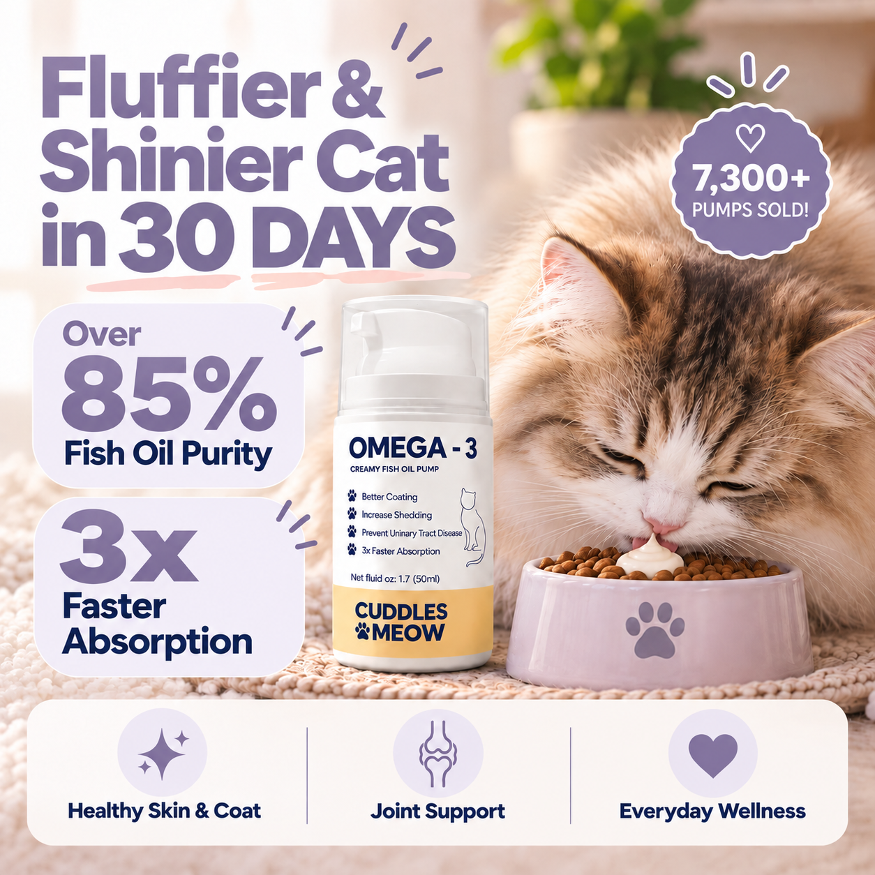 Creamy Fish Oil Pump