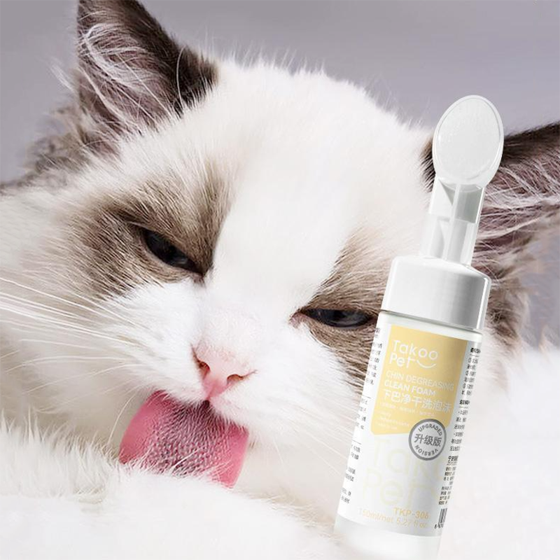 Cat Chin Cleanser